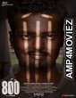 800 (2023) Tamil Full Movie