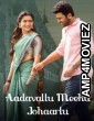 Aadavallu Meeku Johaarlu (2022) ORG Hindi Dubbed Movie