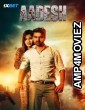 Aadesh (2024) Hindi Movie