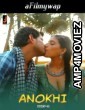 Anokhi (2024) S01 Part 2 Jalva Hindi Web Series