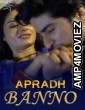 Apradh Banno (2024) Ratri Hindi Hot Short Film