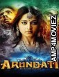 Arundhati (2009) ORG Hindi Dubbed Movie