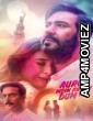 Auron Mein Kahan Dum Tha (2024) Hindi Movie