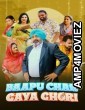 Baapu Char Gaya Ghori (2023) Punjabi Full Movie