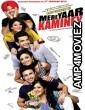 Bade Changay Ne Mere Yaar Kaminey (2014) Punjabi Full Movie