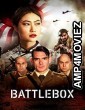 Battlebox (2023) HQ Telugu Dubbed Movie