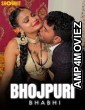 Bhojpuri Bhabhi (2024) Showhit Hindi Short Film