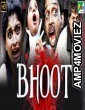 Bhoot (Ice Cream 2) (2019) Hindi Dubbed Movie