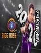 Bigg Boss (2020) Hindi Season 14 Grand Premiere