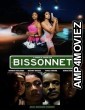 Bissonnet (2023) HQ Telugu Dubbed Movie