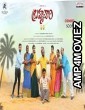 Brahmachari (2024) HQ Bengali Dubbed Movie