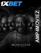 Bramayugam (2024) Tamil Movie