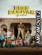 Buhe Bariyan (2023) Punjabi Movie