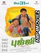 Bujji At Anupatti (2024) HQ Telugu Dubbed Movie