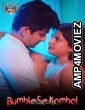 Bumble Se Kambal (2024) MsSpicy Hindi Hot Short Film