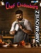 Chef Chidambara (2024) HQ Hindi Dubbed Movie