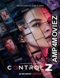 Control Z (2020) English Season 1 Complete Show