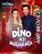 Dino Ki Dulhaniya (2018) Hindi Full Movie