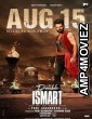 Double Ismart (2024) HQ Bengali Dubbed Movies