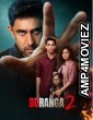 Duranga (2023) Season 2 Hindi Web Series