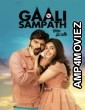 Gaali Sampath (2023) ORG UNCUT Hindi Dubbed Movies