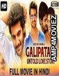 Galipatam Untold Love Story (2020) Hindi Dubbed Movie