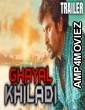 Ghayal Khiladi (Velaikkaran) (2019) Hindi Dubbed Movies