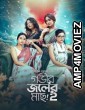 Gobhir Joler Maach (2024) Season 2 Bengali Web Series