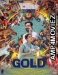 Gold (2022) Malayalam Full Movie