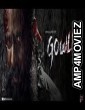 Gowli (2023) Kannada Full Movie