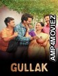 Gullak (2024) Season 4 Hindi Web Series