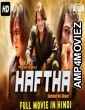 Haftha (2020) Hindi Dubbed Movie