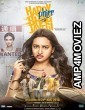 Happy Phirr Bhag Jayegi (2018) Bollywood Hindi Movie