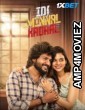 Idi Minnal Kadhal (2024) Tamil Movie