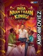 Inga Naan Thaan Kingu (2024) Hindi Dubbed Movie