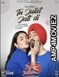 Jatt And Juliet 3 (2024) HQ Hindi Dubbed Movie