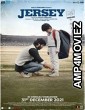 Jersey (2022) Hindi Full Movie