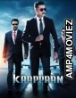 Kaappaan (2019) ORG Hindi Dubbed Movie