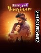 Kaisi Yeh Yaariaan (2023) S05 (EP01) Hindi Web Series