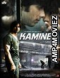 Kaminey (2009) Hindi Full Movie