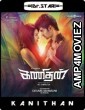 Kanithan (2016) UNCUT Hindi Dubbed Movie