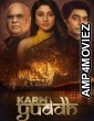 Karm Yuddh (2022) Hindi Season 1 Complete Show