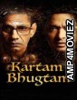 Kartam Bhugtam (2024) Hindi Movie