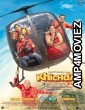 Khichdi 2 (2023) HQ Bengali Dubbed Movie