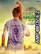 Khido Khundi (2018) Punjabi Full Movie