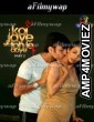 Koi Jaye To Le Aaye (2024) S01 Part 2 Atrangii Hindi Hot Web Series