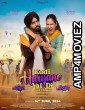 Kudi Haryane Val Di (2024) HQ Bengali Dubbed Movie