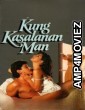 Kung Kasalanan Man (1989) Tagalog Movie