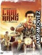 Laal Rang (2016) Hindi Full Movies