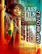 Last Film Show (2021) HQ Bengali Dubbed Movie